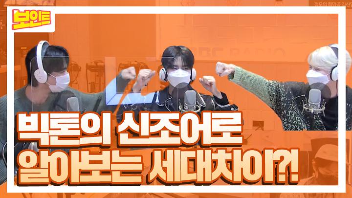 인기클립 TOP20