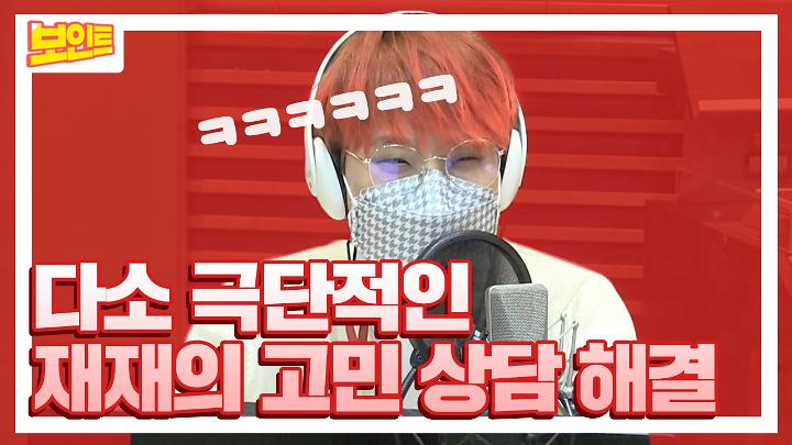 인기클립 TOP20