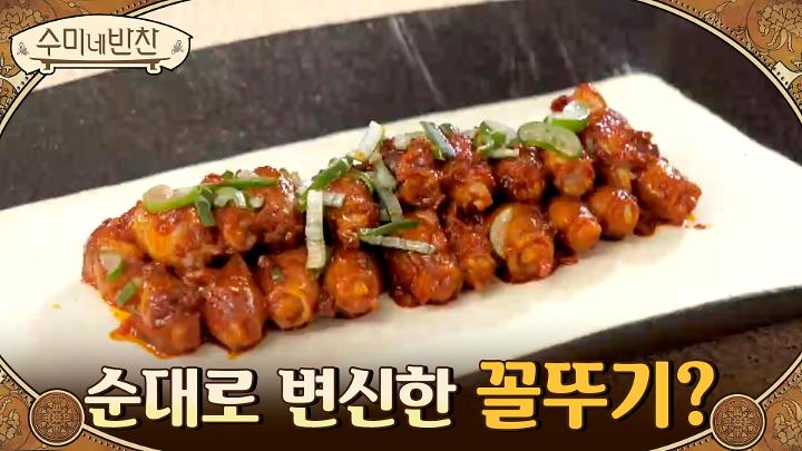 인기클립 TOP20