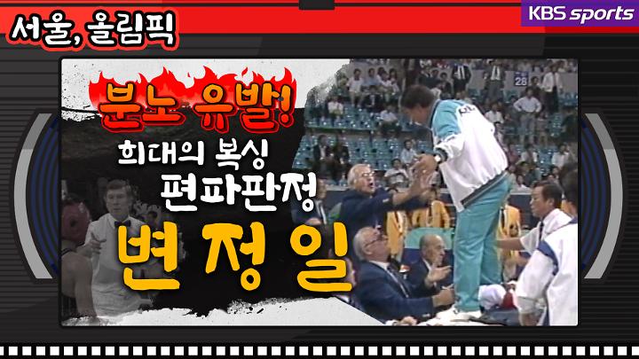 인기클립 TOP20