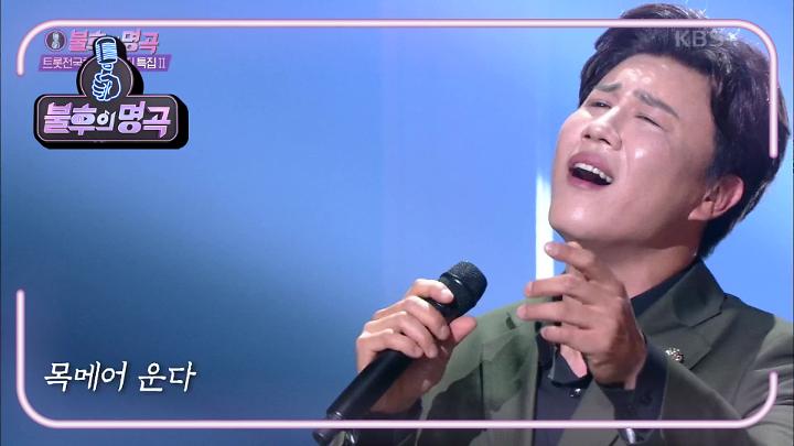 인기클립 TOP20