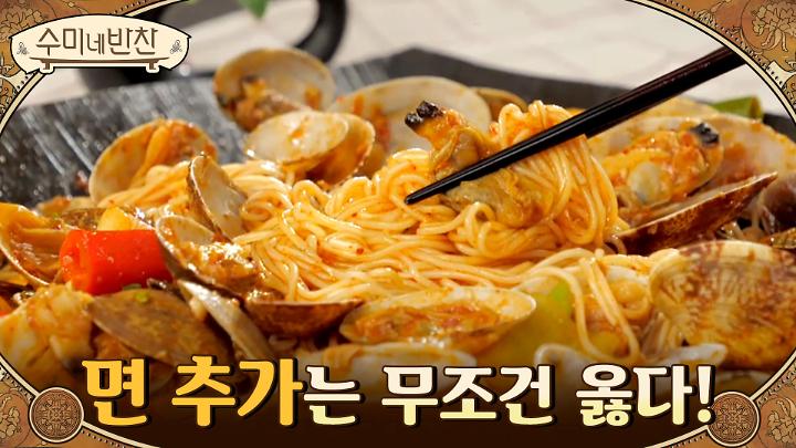 인기클립 TOP20