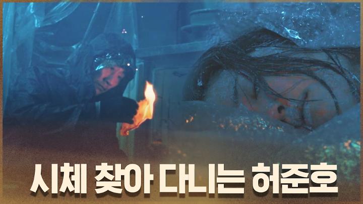 인기클립 TOP20