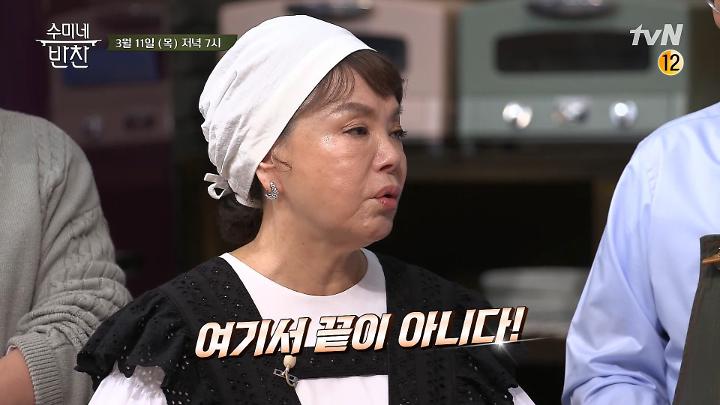 인기클립 TOP20