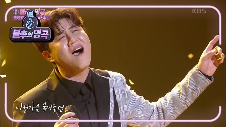 인기클립 TOP20