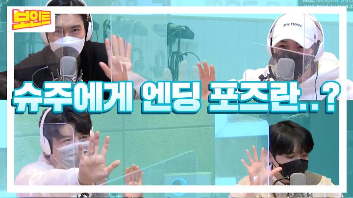 인기클립 TOP20