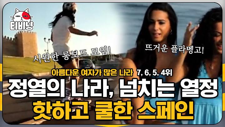 PR 이미지