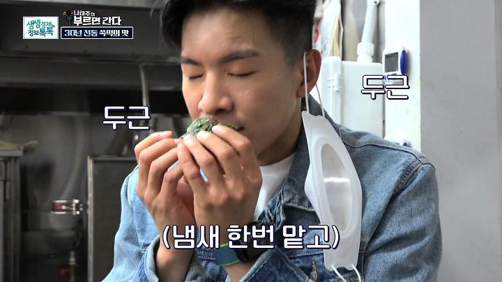 PR 이미지