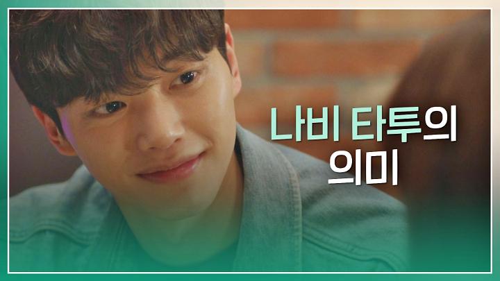 인기클립 TOP20