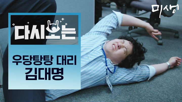 PR 이미지