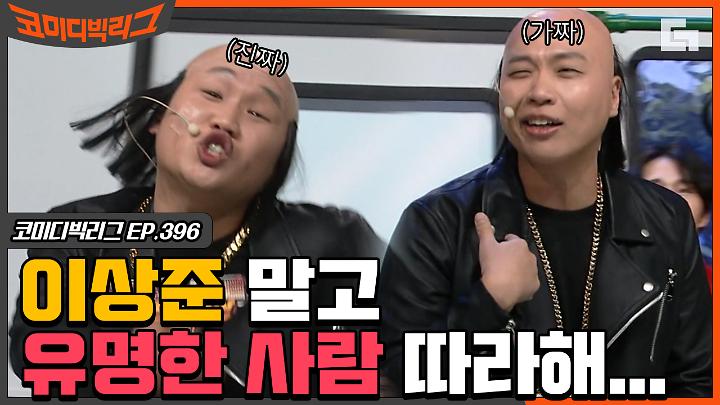 인기클립 TOP20