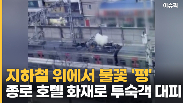 PR 이미지