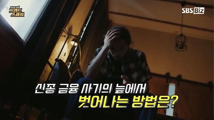 인기클립 TOP20
