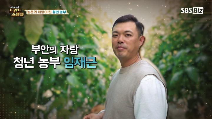 인기클립 TOP20