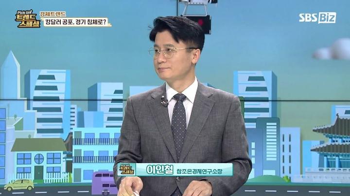 인기클립 TOP20