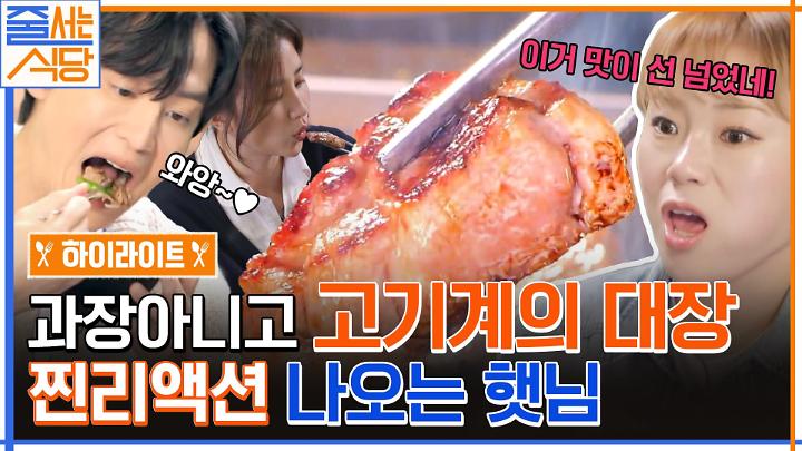 PR 이미지