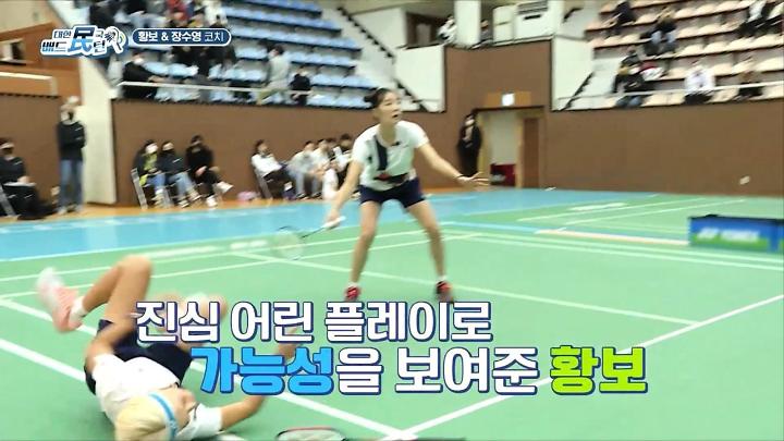 인기클립 TOP20