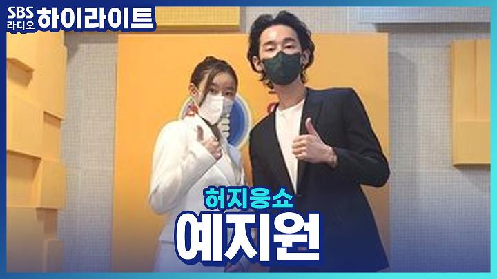 인기클립 TOP20