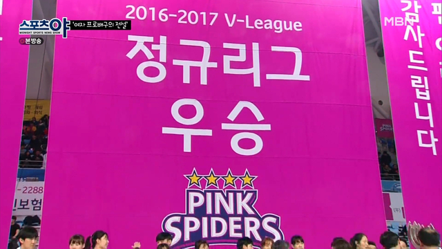 인기클립 TOP20