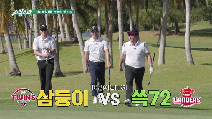인기클립 TOP20