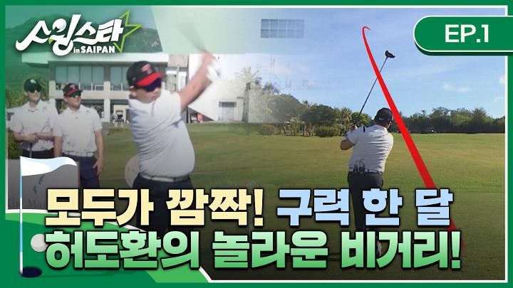 인기클립 TOP20