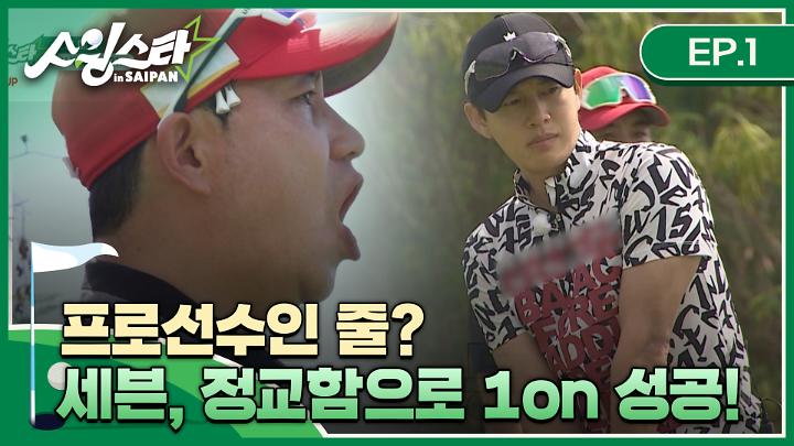 인기클립 TOP20