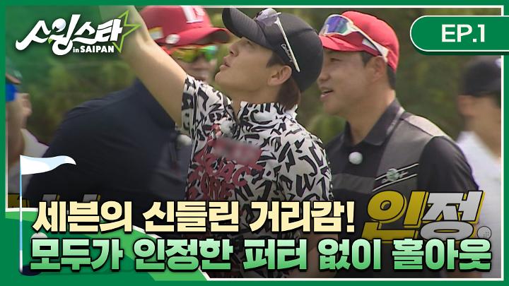 인기클립 TOP20