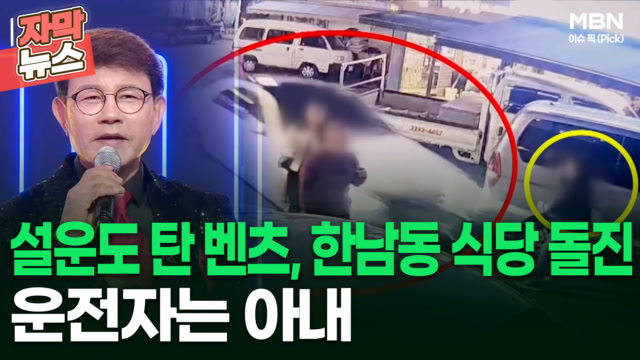 PR 이미지