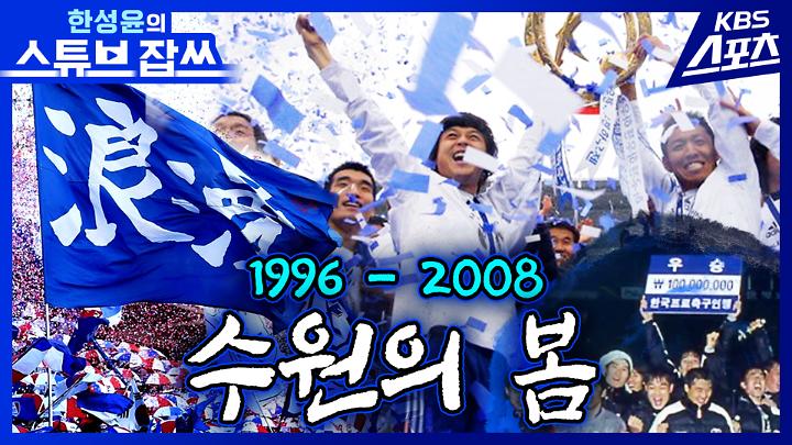 인기클립 TOP20
