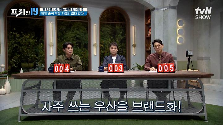 PR 이미지