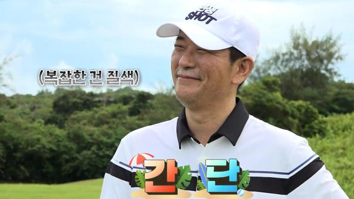 인기클립 TOP20
