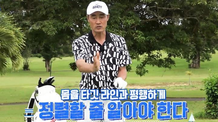 인기클립 TOP20