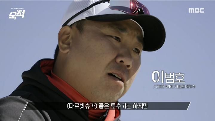 인기클립 TOP20