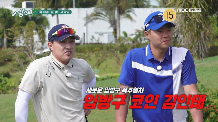 인기클립 TOP20