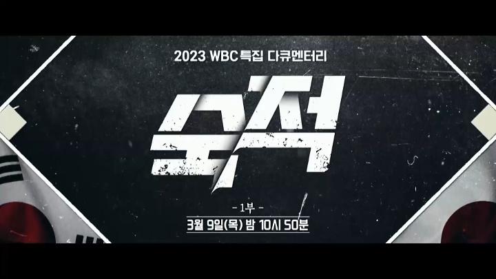 인기클립 TOP20
