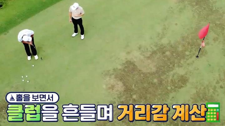 인기클립 TOP20