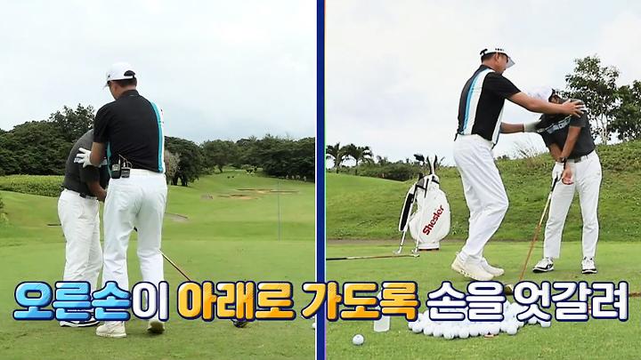 인기클립 TOP20