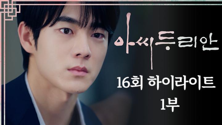 인기클립 TOP20