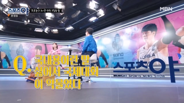 인기클립 TOP20