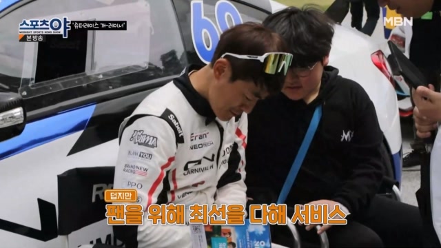 인기클립 TOP20