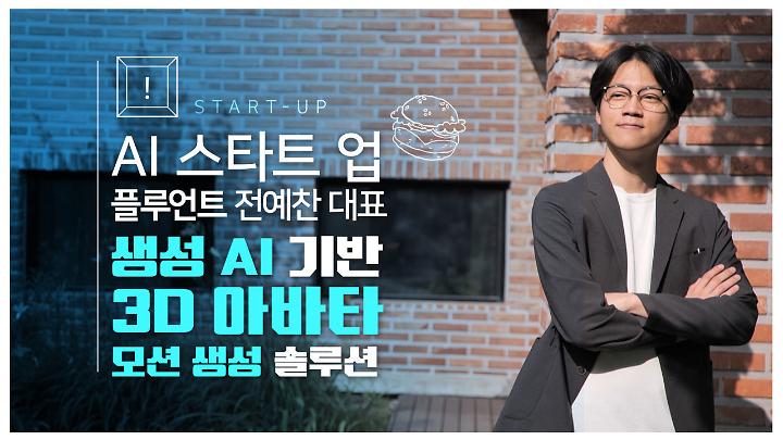 인기클립 TOP20