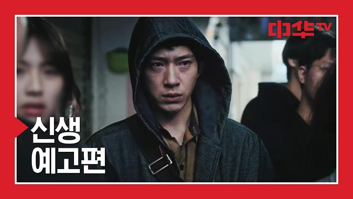 인기클립 TOP20