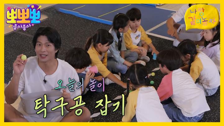 인기클립 TOP20
