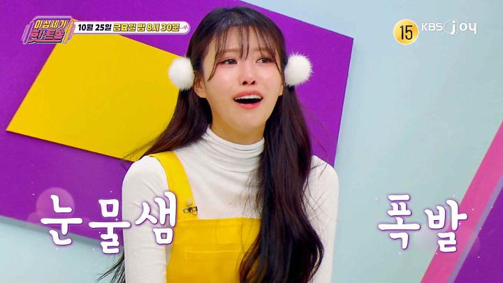인기클립 TOP20