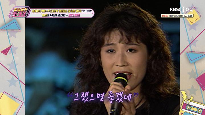 인기클립 TOP20