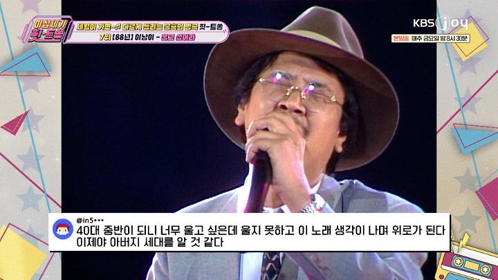 인기클립 TOP20