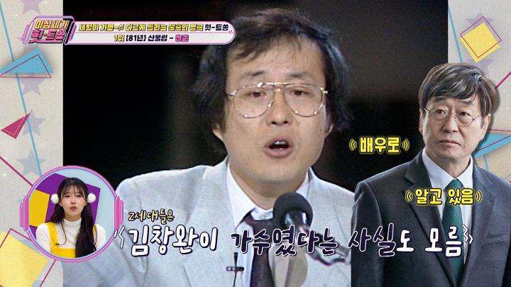 인기클립 TOP20