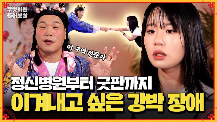 인기클립 TOP20