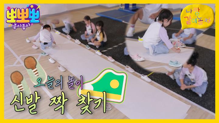 인기클립 TOP20