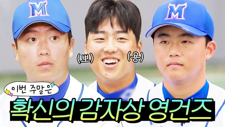 인기클립 TOP20